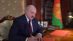 &equiv; Президент Беларуси Александр Лукашенко подписал указ об ...
