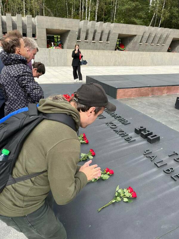 Меморияальный комплекс "Хатынь" Меморияальный комплекс "Хатынь"